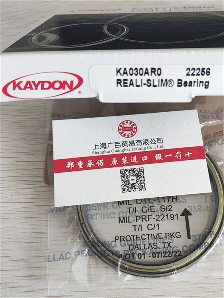 無錫KAYDON軸承，KAYDON廠家，報(bào)價(jià)